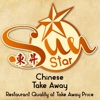 Sun Star Chinese Dublin