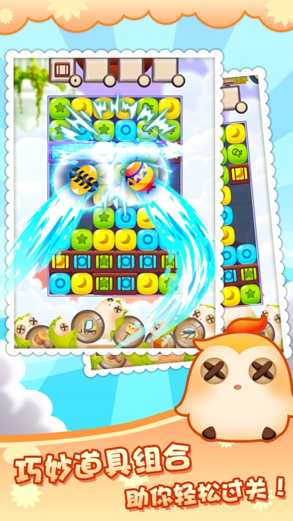 Candy -Cookie hero 2016 Game