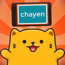 Activities of Chayen ใบ้คำ - play charades