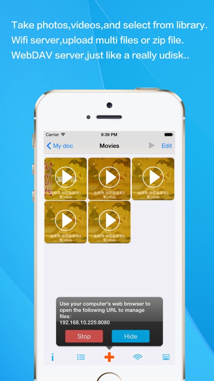 iAV Player - A Popular Universal Movie Player