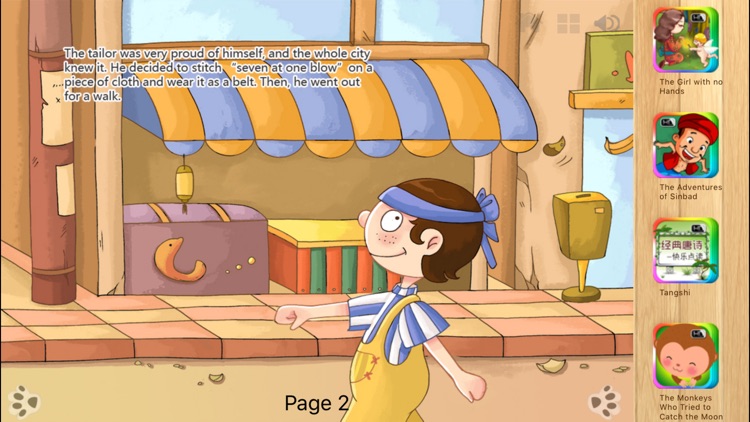 The Valiant Little Tailor - Fairy Tale iBigToy screenshot-4