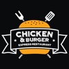 Chicken &amp; Burger