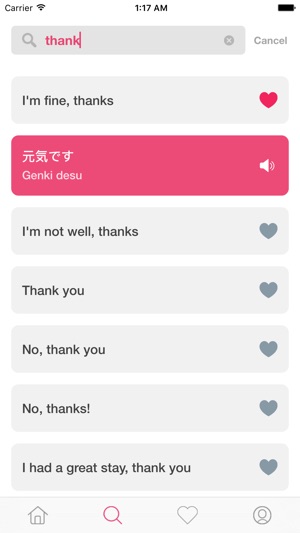 Learn Japanese For Communication(圖4)-速報App