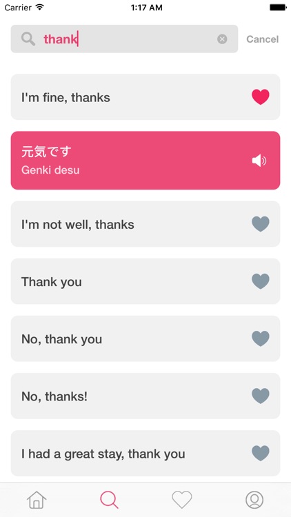 Learn Japanese For Communication screenshot-3