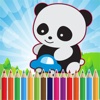 Panda Coloring For Kids learning Second Edition