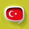 トルコ語辞書 - 翻訳機能・学習機能・音声機能 - iPadアプリ