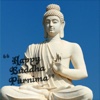 Buddha Purnima Messages & Images / New Messages / Latest Messages / Hindi Messages