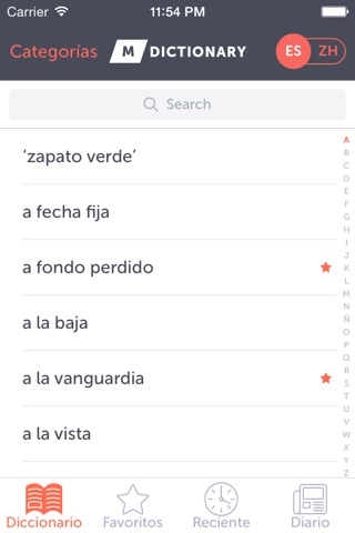 MDictionary - Diccionario Español-Chino de negocio screenshot 2