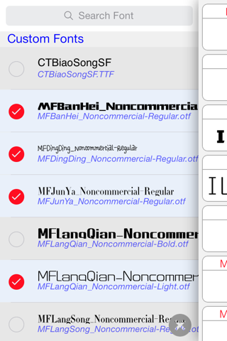 字体管理 screenshot 2