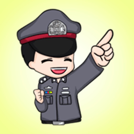Police Boy > Funny Pack