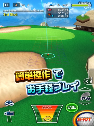 Golf Days:Excite Resort Tour screenshot 3