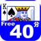 Capture 40 Free