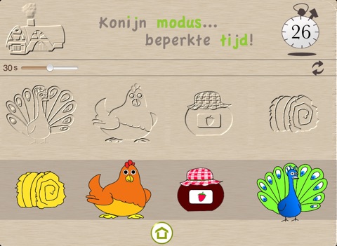 Puzzle pour bébé - les animaux de la ferme HD screenshot 3