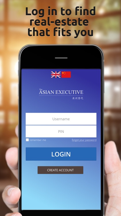 The Asian Executive VR App screenshot-3