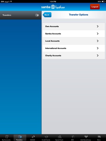 SambaMobile for iPad screenshot 3
