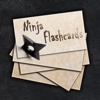 BMAT Test 2017 - Free Ninja Flashcards