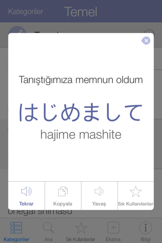 Japanese Pretati - Speak with Audio Translation screenshot 3