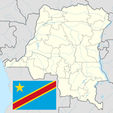 Activities of Provinces de la République démocratique du Congo