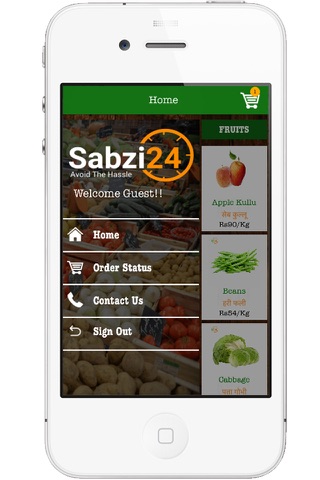 Sabzi24 screenshot 2