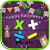 Kids Game - Halloween