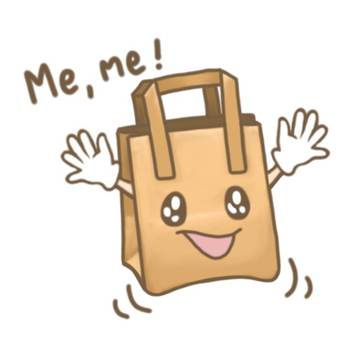 Choose the Paper Bag Stickers for Text Messages