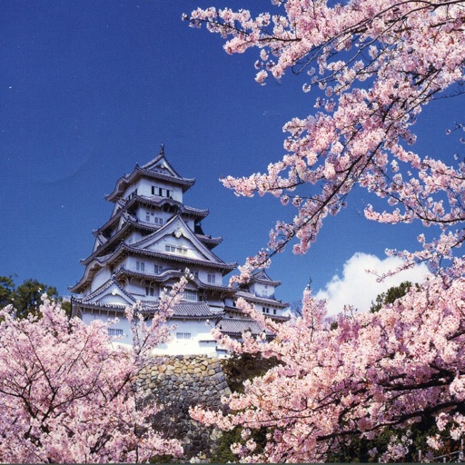 Japan Unesco World Heritage Info Kit