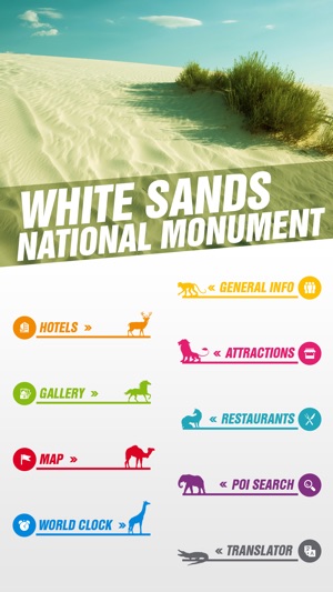 White Sands National Monument Tourism Guide(圖2)-速報App