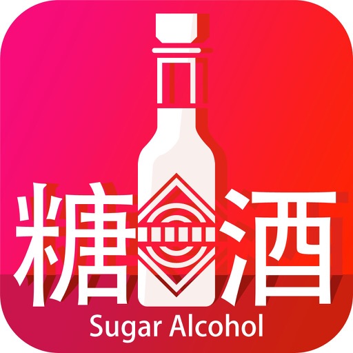 中国糖酒平台 icon