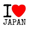 I Love Japan Stickers • I Love Tokyo Stickers