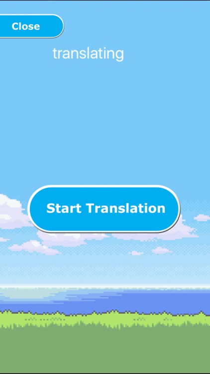 Apputron Dog Translator