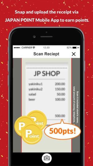 JAPAN POINT(圖4)-速報App