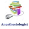 This app contains over 1000 practice questions with DETAILED RATIONALES, vocabularies, study cards, terms & concepts for self learning & exam preparation on the topic of Anesthesiologist