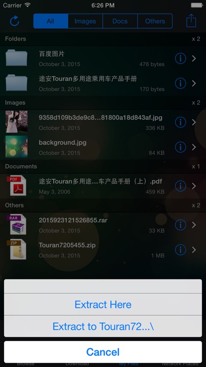 File Manager and Browser - Files App