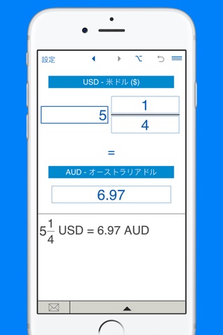 US Dollars to Australian Dollars converter screenshot 3