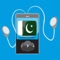 فون اور ٹیبلٹ کے لئے پاکستان ریڈیو اسٹیشن