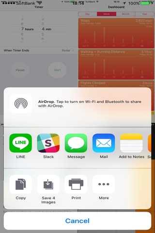 Fit Screen Free - Easily create a screen shot that corresponds to each device. screenshot 3