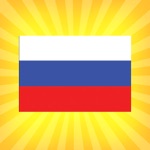 Russian Language for Beginners - Free Lessons Study with Voice and Flashcards