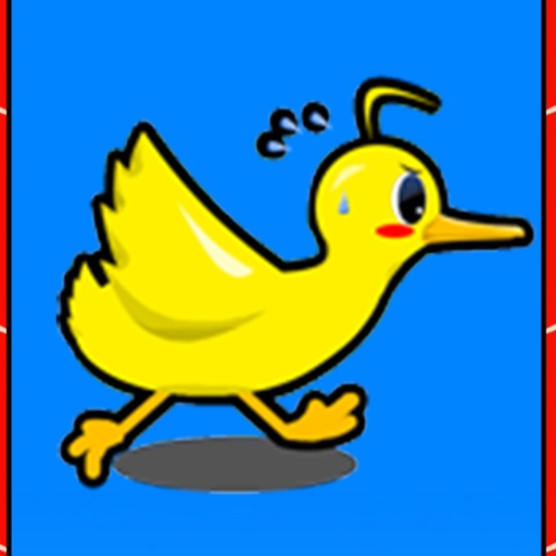 Baby ducks running-classics FC icon