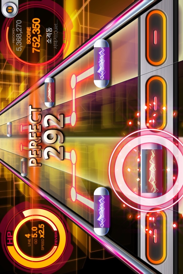 BEAT MP3 2.0 - Rhythm Game screenshot 2