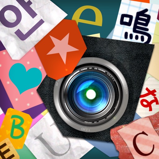 Threat Letter - Cute & Funny Ransom Note icon