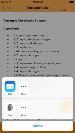 Amazing Cake Recipes(圖4)-速報App