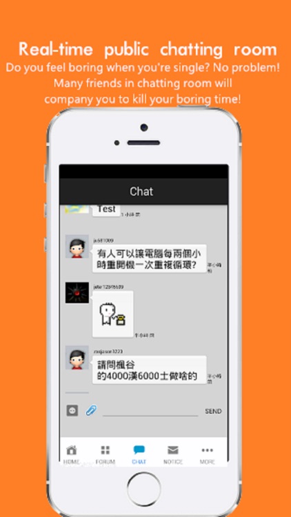 BingFeng Forum screenshot-3