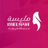 Melsya