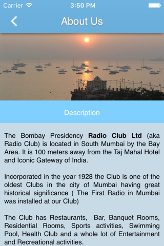 The Bombay Presidency Radio Club screenshot 3