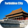 Forbidden City Beijing, China Tourist Travel Guide