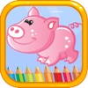 Animal Coloring Book - Activties Paint for Kids