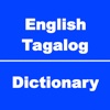 English to Tagalog Dictionary &amp; Conversation