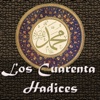 Los Cuarenta Hadices - Abu Zakaria An-Nawawi