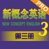 new concept english book 3 - developing skills app