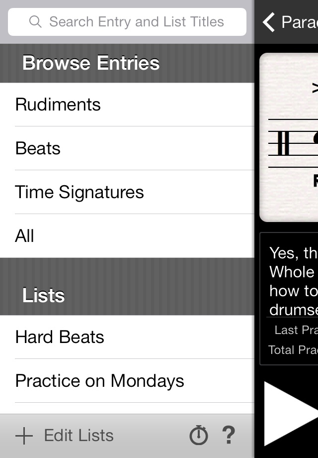 theDrumDictionary screenshot 2